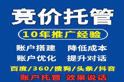 某信息流广告公司成功案例：内容创意与传播的秘诀